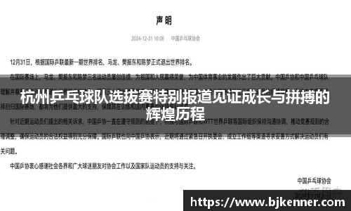 立博ladbrokes