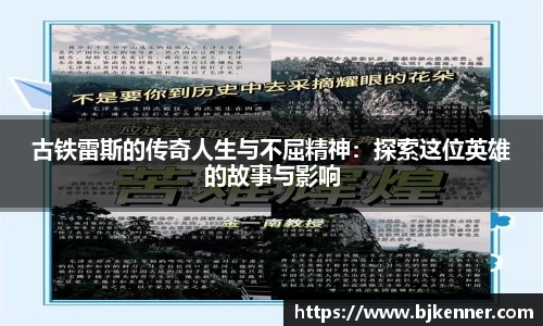 立博官网