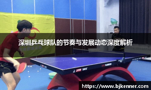 立博