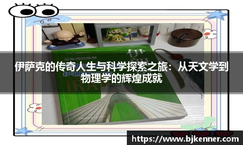 立博ladbrokes
