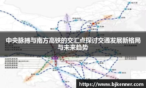 英国立博