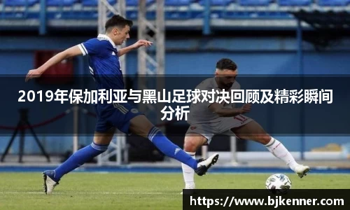 立博